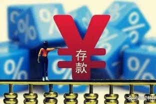 开云棋牌官网入口在哪截图0